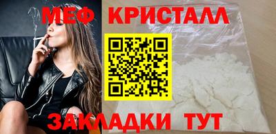 эйфоретик Ижевск