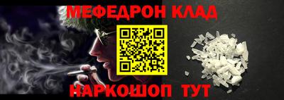 эйфоретик Ижевск