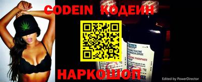 MDMA Ивантеевка