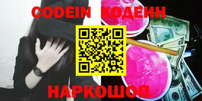 меф VHQ Иваново