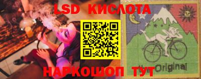меф VHQ Иваново