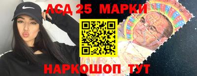 меф VHQ Иваново