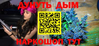 эйфоретик Ижевск