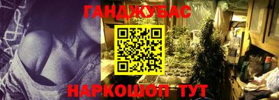 эйфоретик Ижевск
