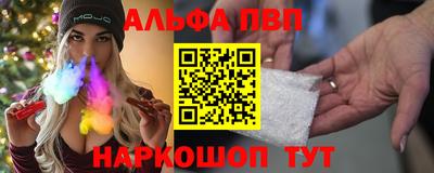 эйфоретик Ижевск
