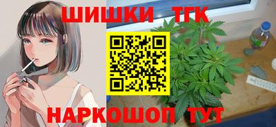 MDMA Ивантеевка