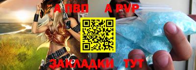 эйфоретик Ижевск