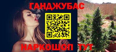 MDMA Ивантеевка