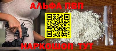 MDMA Ивантеевка