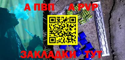 эйфоретик Ижевск
