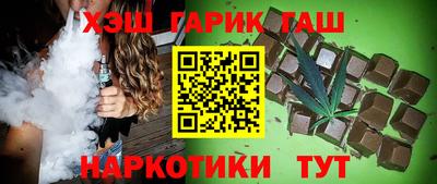 эйфоретик Ижевск