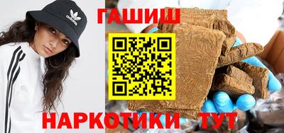 меф VHQ Иваново