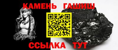 эйфоретик Ижевск