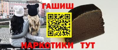 эйфоретик Ижевск